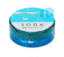 Charger l&#39;image dans la galerie, Clear tape SODA Die cut -swan-
