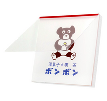 Load image into Gallery viewer, &quot;Confectionery・Cafe BonBon&quot; memo pads
