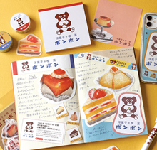 Load image into Gallery viewer, &quot;Confectionery・Cafe BonBon&quot; memo pads
