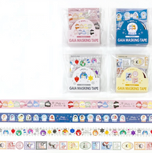 Lade das Bild in den Galerie-Viewer, Washi tape &quot;Fluffy Snowman8&quot;(Stamps) 2022 New!
