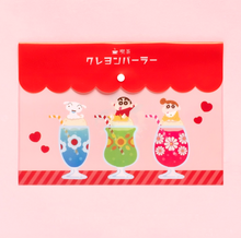 Lade das Bild in den Galerie-Viewer, Crayon Shinchan &quot;Crayon Parlor&quot; Flat Pouches
