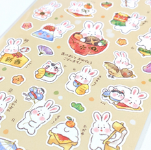 Load image into Gallery viewer, Fortune(招福) Sticker &quot;Rabbit2&quot;
