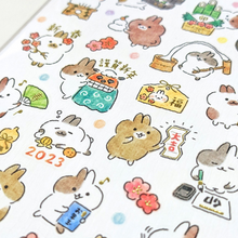 Load image into Gallery viewer, Fortune(招福) Sticker &quot;Rabbit1&quot;
