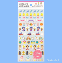 Charger l&#39;image dans la galerie, chocotto seal &quot;Fairytale&quot;mini sticker
