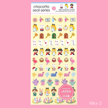 Charger l&#39;image dans la galerie, chocotto seal &quot;Fairytale&quot;mini sticker
