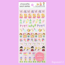 Charger l&#39;image dans la galerie, chocotto seal &quot;Fairytale&quot;mini sticker
