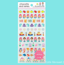 Charger l&#39;image dans la galerie, chocotto seal &quot;Fairytale&quot;mini sticker
