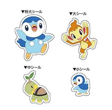 Carica l&#39;immagine nel visualizzatore di Gallery, 4size STICKERS Pokemon &quot;	Sinnoh Region&quot;
