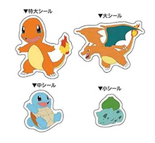 Carica l&#39;immagine nel visualizzatore di Gallery, 4size STICKERS Pokemon &quot;	Kanto Region&quot;
