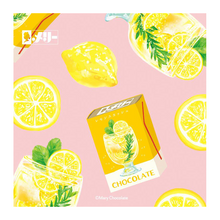 Carica l&#39;immagine nel visualizzatore di Gallery, Loft Mery Furukawashiko Limited Edition &quot;Bursting Candy Chocolate&quot; Memo pads -Lemon Squash-
