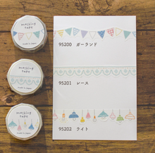 Charger l&#39;image dans la galerie, Hokkori(ほっこり)washi tape &quot;Lace&quot; Die cut masking tape
