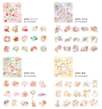 Carica l&#39;immagine nel visualizzatore di Gallery, BGM flake sticker &quot;Cherry Blossom Limited/Colorful&quot;
