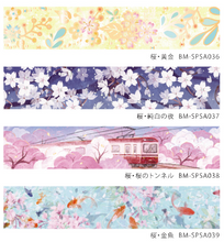 Carica l&#39;immagine nel visualizzatore di Gallery, Washi tape &quot;Sakura Limited/Gold&quot;
