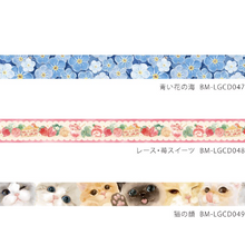 Lade das Bild in den Galerie-Viewer, MASKING TAPE LIFE &quot;foil stamping&quot; -Blue Flower Sea-
