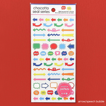 Carica l&#39;immagine nel visualizzatore di Gallery, chocotto seal &quot;Simple design&quot; mini sticker from Japan&lt;GAIA&gt;
