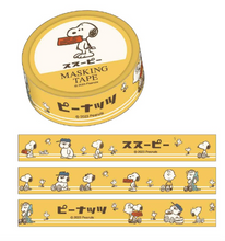 Lade das Bild in den Galerie-Viewer, Snoopy masking tape &quot;Retro&quot; washi tape
