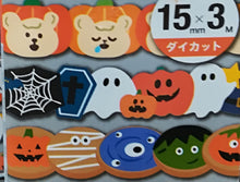 Charger l&#39;image dans la galerie, Halloween Die cut washi tape &quot;ghost”
