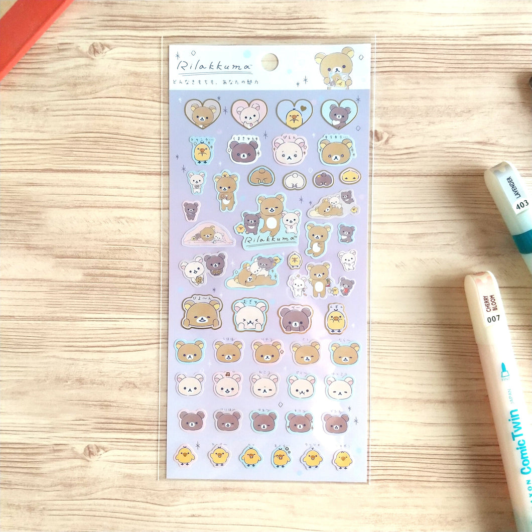 Rilakkuma sticker 