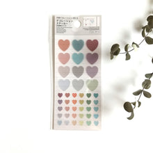 Carica l&#39;immagine nel visualizzatore di Gallery, Translucent Gradation Sticker
