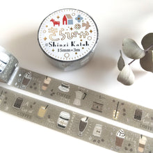 Charger l&#39;image dans la galerie, Kira Pika&quot;Coffee&quot; masking tape
