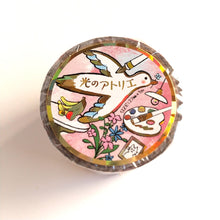 Charger l&#39;image dans la galerie, Washi tape &quot;文具女子博&quot; Limited edition &quot;Atelier of Light&quot;
