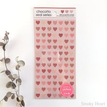 Carica l&#39;immagine nel visualizzatore di Gallery, chocotto seal &quot;Cute Smoky&quot; mini sticker
