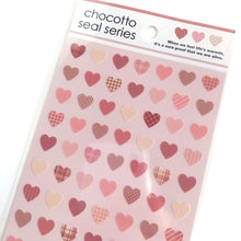 Carica l&#39;immagine nel visualizzatore di Gallery, chocotto seal &quot;Cute Smoky&quot; mini sticker
