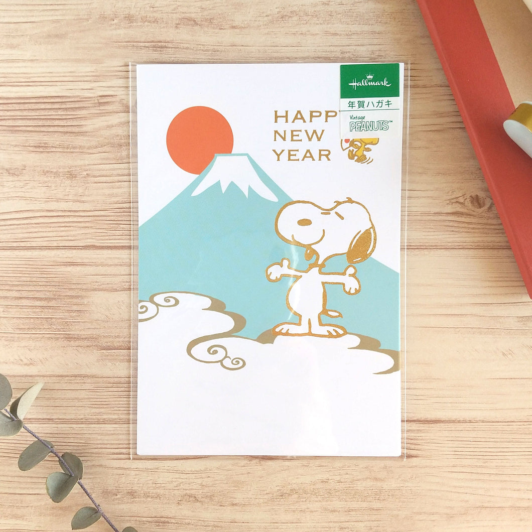 Snoopy New Year Post card 