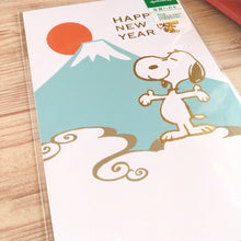 Lade das Bild in den Galerie-Viewer, Snoopy New Year Post card &quot;Fuji &amp; the first sunrise of the New Year&quot;
