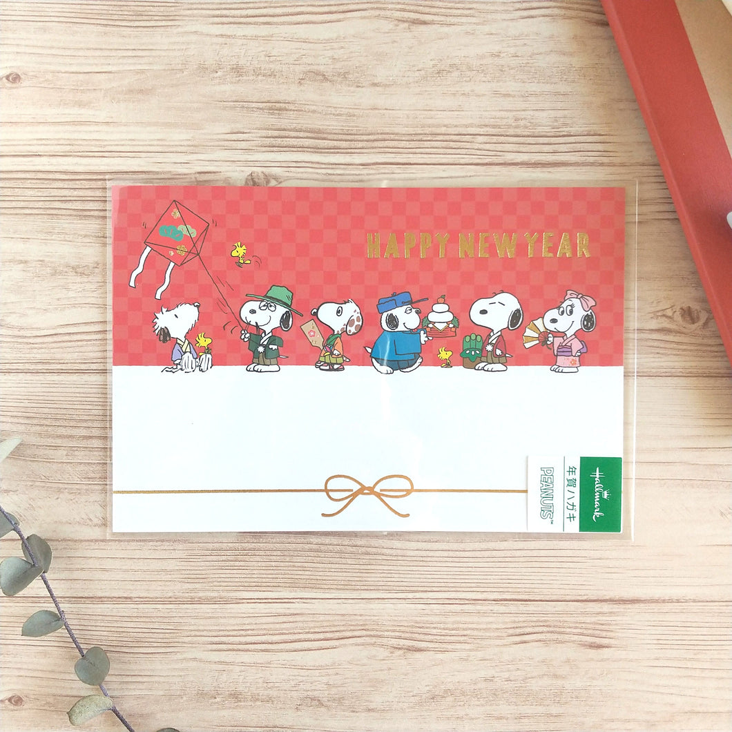 Snoopy New Year Post card 