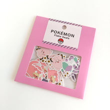 Carica l&#39;immagine nel visualizzatore di Gallery, POKÉMON Flake Seals &quot;purple &amp; pink&quot; pokemon sticker
