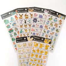 Carica l&#39;immagine nel visualizzatore di Gallery, 4size STICKERS Pokemon &quot;Eevee friends&quot;
