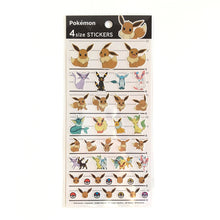 Carica l&#39;immagine nel visualizzatore di Gallery, 4size STICKERS Pokemon &quot;Eevee friends&quot;
