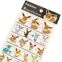 Carica l&#39;immagine nel visualizzatore di Gallery, 4size STICKERS Pokemon &quot;Eevee friends&quot;
