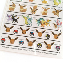 Carica l&#39;immagine nel visualizzatore di Gallery, 4size STICKERS Pokemon &quot;Eevee friends&quot;
