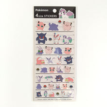 Carica l&#39;immagine nel visualizzatore di Gallery, 4size STICKERS Pokemon &quot;Pink Purple&quot;
