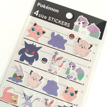 Carica l&#39;immagine nel visualizzatore di Gallery, 4size STICKERS Pokemon &quot;Pink Purple&quot;
