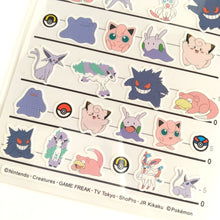 Carica l&#39;immagine nel visualizzatore di Gallery, 4size STICKERS Pokemon &quot;Pink Purple&quot;
