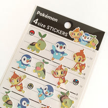 Carica l&#39;immagine nel visualizzatore di Gallery, 4size STICKERS Pokemon &quot;	Sinnoh Region&quot;
