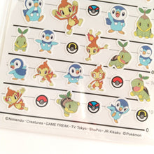 Carica l&#39;immagine nel visualizzatore di Gallery, 4size STICKERS Pokemon &quot;	Sinnoh Region&quot;
