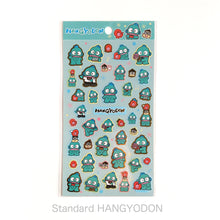 Load image into Gallery viewer, Sanrio Big sticker 2023 spring by Can do
