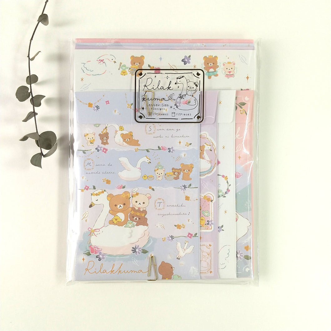 2022 Dec Rilakkuma letter writing set 