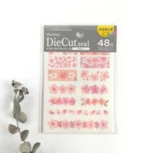 Carica l&#39;immagine nel visualizzatore di Gallery, Masking Die Cut seal &quot;SAKURA meguri(桜巡り)&quot;
