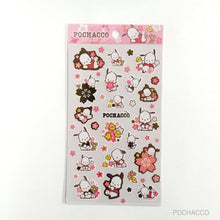 Charger l&#39;image dans la galerie, Sanrio Big sticker 2023 Spring &quot;SAKURA&quot;
