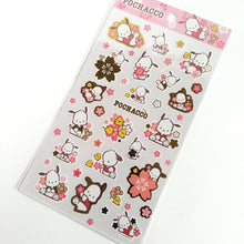 Charger l&#39;image dans la galerie, Sanrio Big sticker 2023 Spring &quot;SAKURA&quot;
