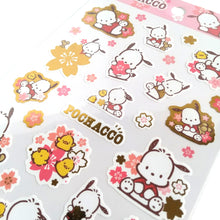 Charger l&#39;image dans la galerie, Sanrio Big sticker 2023 Spring &quot;SAKURA&quot;
