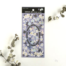 Carica l&#39;immagine nel visualizzatore di Gallery, Topping Lab sticker &quot;Real flower&quot;
