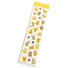 Charger l&#39;image dans la galerie, Pokemon my collect stickers &quot;Yellow&quot; mini sticker from Japan
