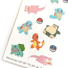 Charger l&#39;image dans la galerie, Pokemon my collect stickers &quot;MIX1&quot;(green) mini sticker from Japan
