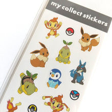 Charger l&#39;image dans la galerie, Pokemon my collect stickers &quot;MIX2&quot;(gray) mini sticker from Japan
